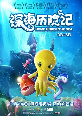 福利视频二区